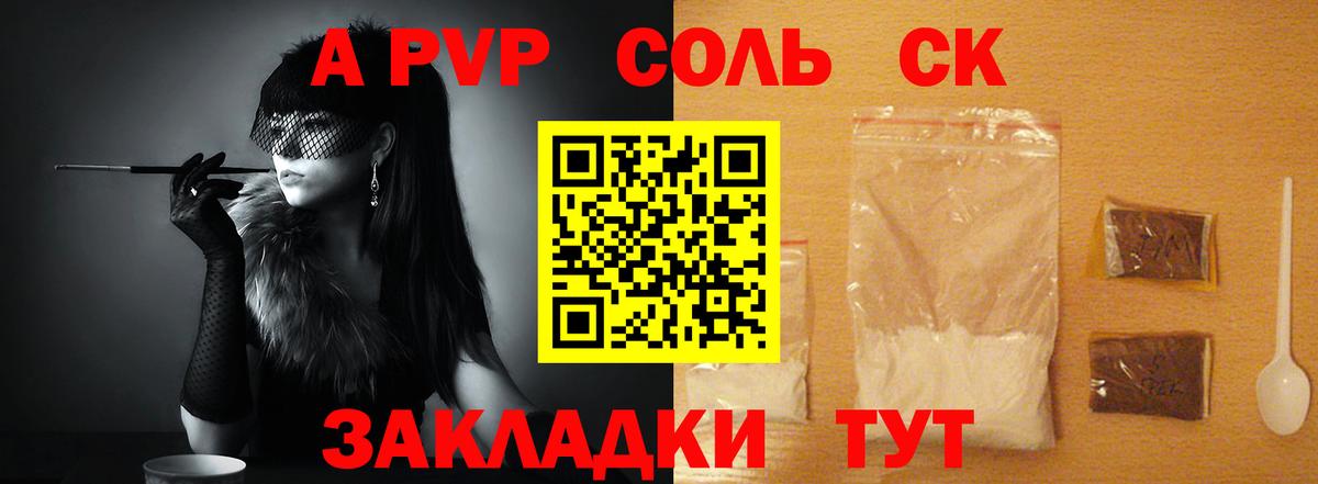 ГАШИШ  Гашиш  Рузаевка  ЭКСТАЗИ  КОКАИН  LSD-25  Меф МЯУ МЯУ кристаллы  Меф   МАРИХУАНА  COCAIN  MDMA 