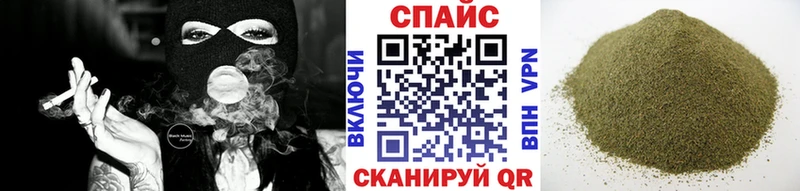 Бутират 99%  магазин продажи   Рузаевка 
