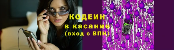 jwh Остров