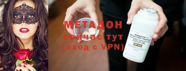 jwh Остров