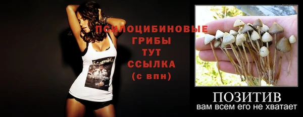 jwh Остров
