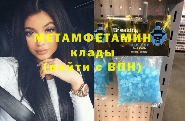 jwh Остров