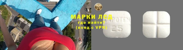 jwh Остров