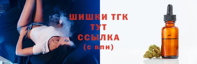 MDMA Осинники