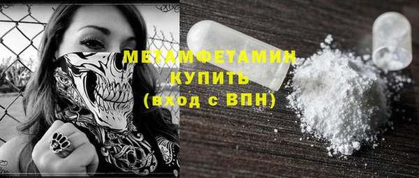 jwh Остров
