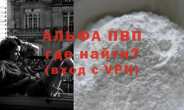jwh Остров