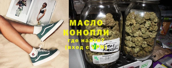 jwh Остров