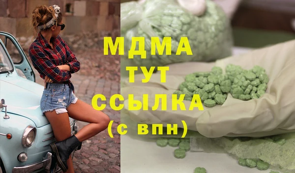 jwh Остров