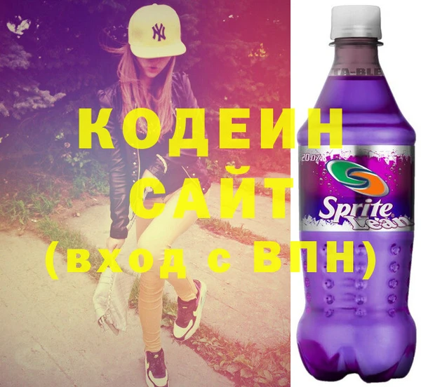 jwh Остров