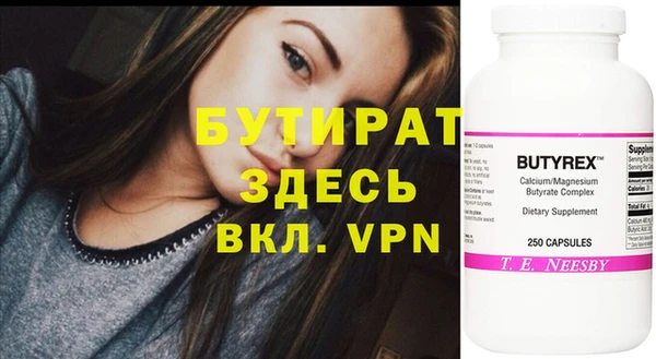 jwh Остров