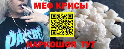 кокаин премиум Апрелевка