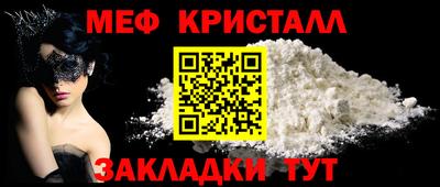хмурый Конаково