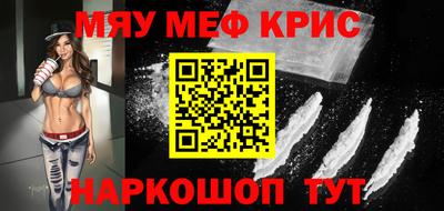 apvp Жуковский