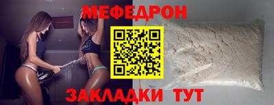 кокаин премиум Апрелевка