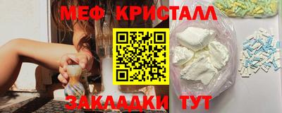 apvp Жуковский