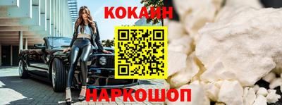 apvp Жуковский