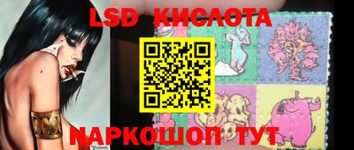 мефедрон Коммунар
