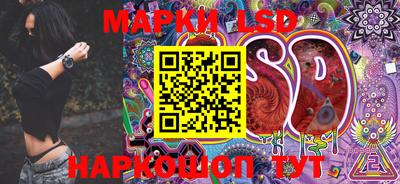 apvp Жуковский