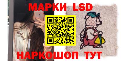 apvp Жуковский
