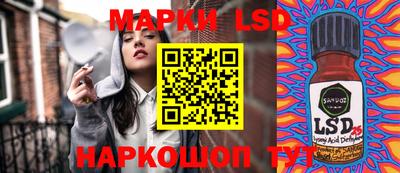 apvp Жуковский