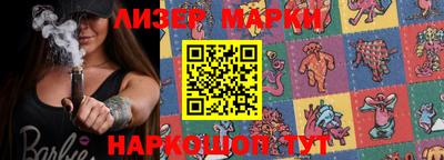 apvp Жуковский