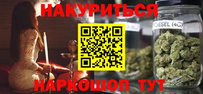 jwh Балашиха