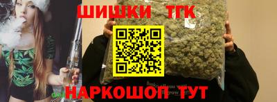 мескалин Заводоуковск