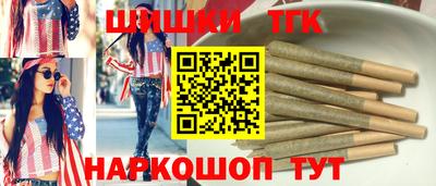 меф VHQ Аргун