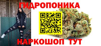 меф VHQ Аргун