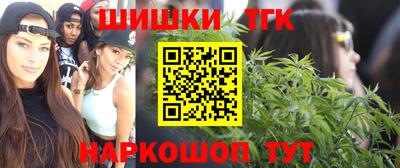 кокаин Комсомольск-на-Амуре