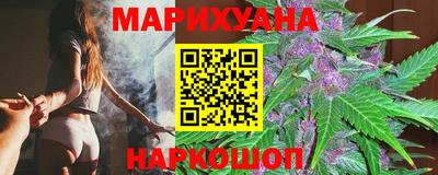 меф VHQ Аргун