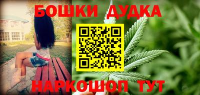 jwh Балашиха