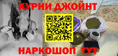 меф Заволжье