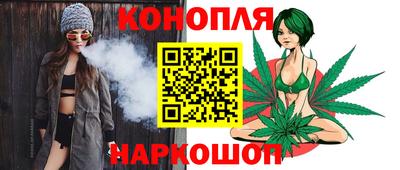 apvp Жуковский