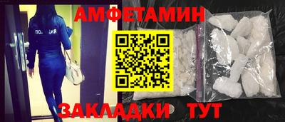apvp Жуковский
