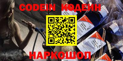 jwh Балашиха