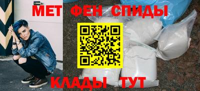 мескалин Заводоуковск