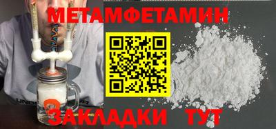 apvp Жуковский