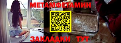 apvp Жуковский