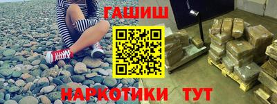 apvp Жуковский