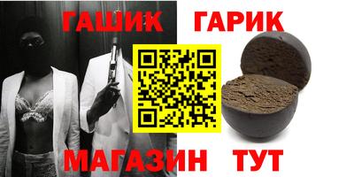 apvp Жуковский