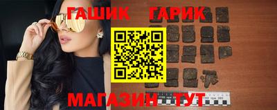 мескалин Заводоуковск