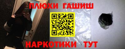 jwh Балашиха