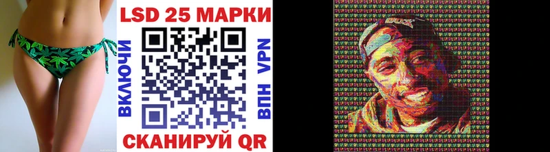 Марки NBOMe 1,8мг  где можно купить   Рузаевка 