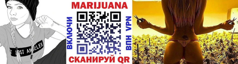 Канабис Bruce Banner наркотики hydra ТОР Рузаевка
